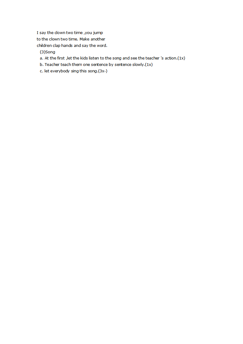 大班英语教案：Party_02.png