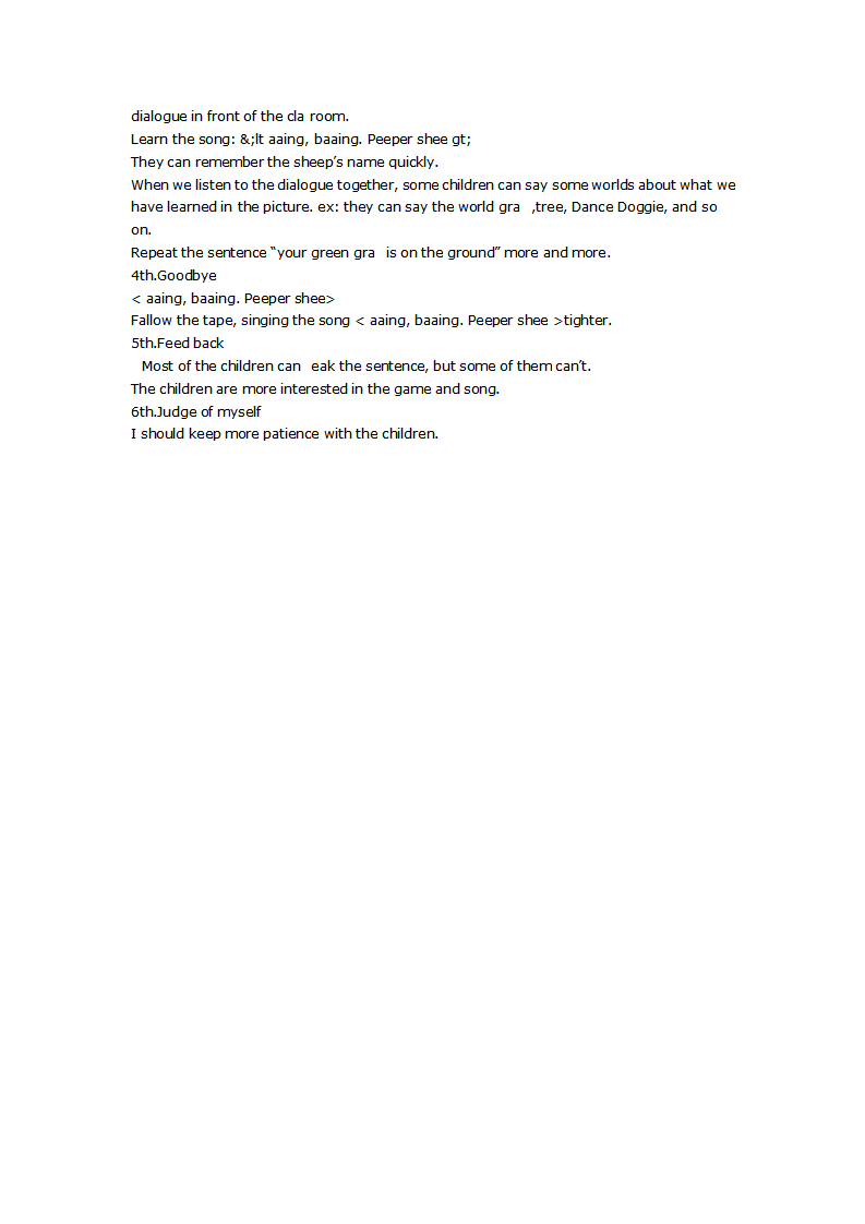 大班英语教案：Green grass is on the ground._02.png