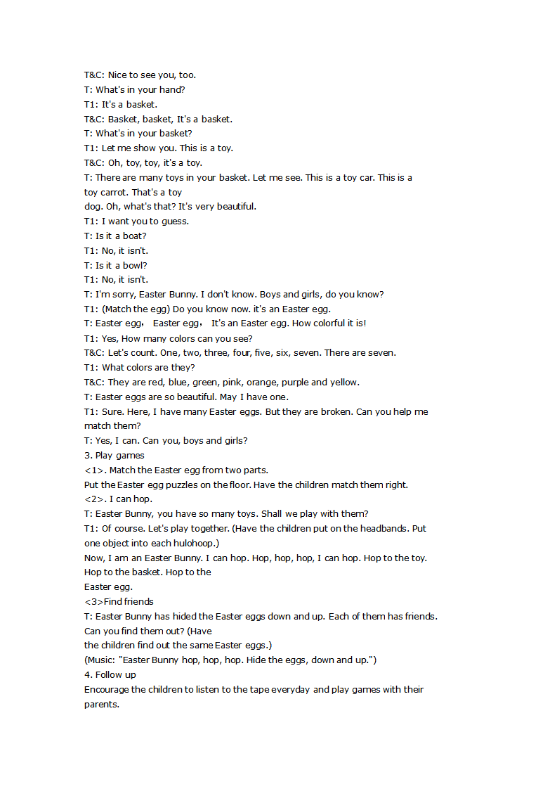 大班英语教案：Easter Bunny复活节1_02.png