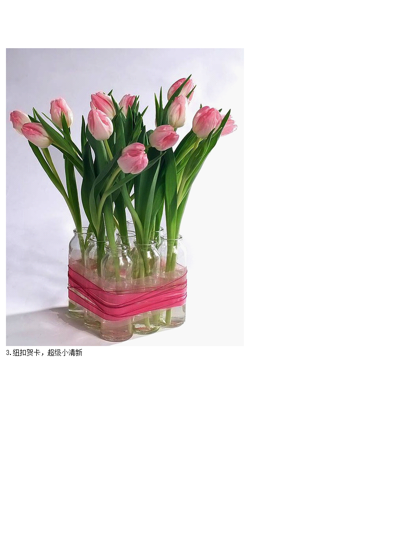 小手工_02.png