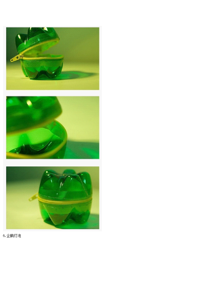 小手工_04.png