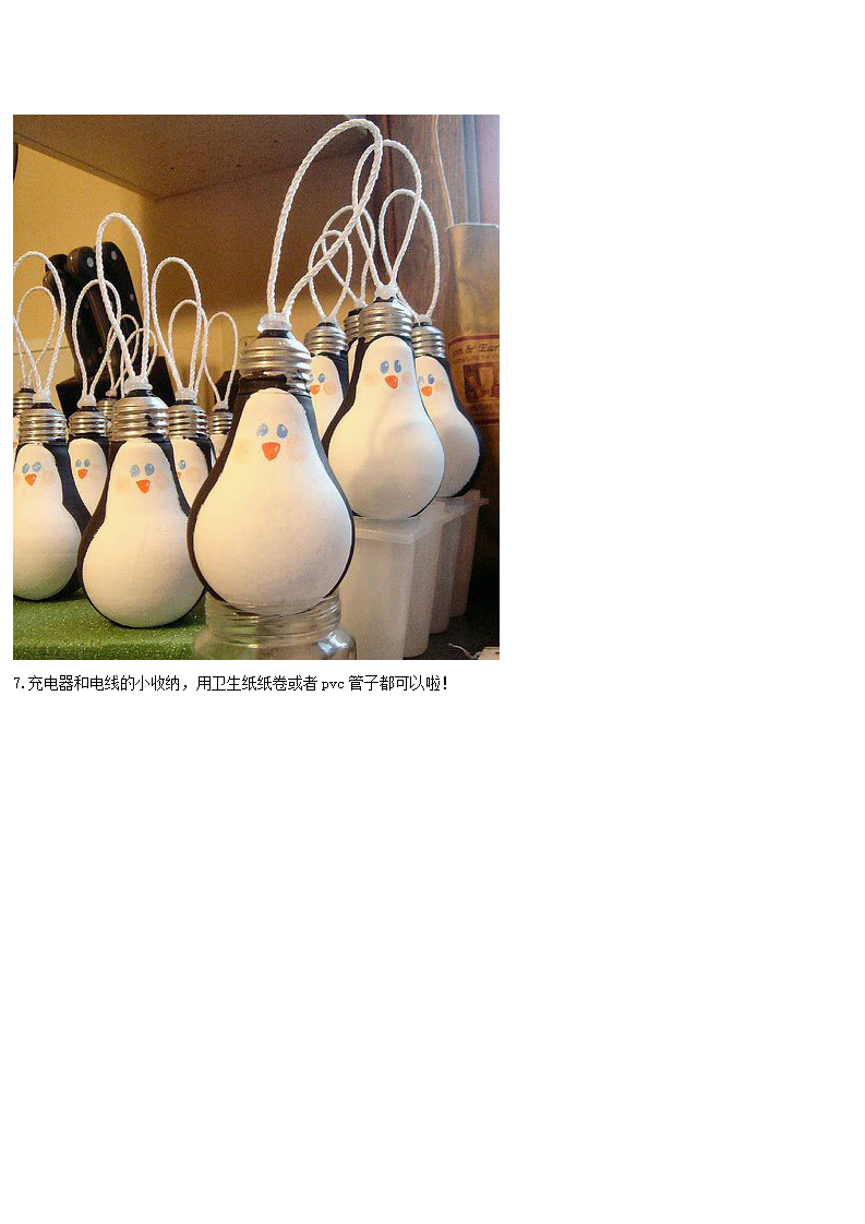 小手工_05.png