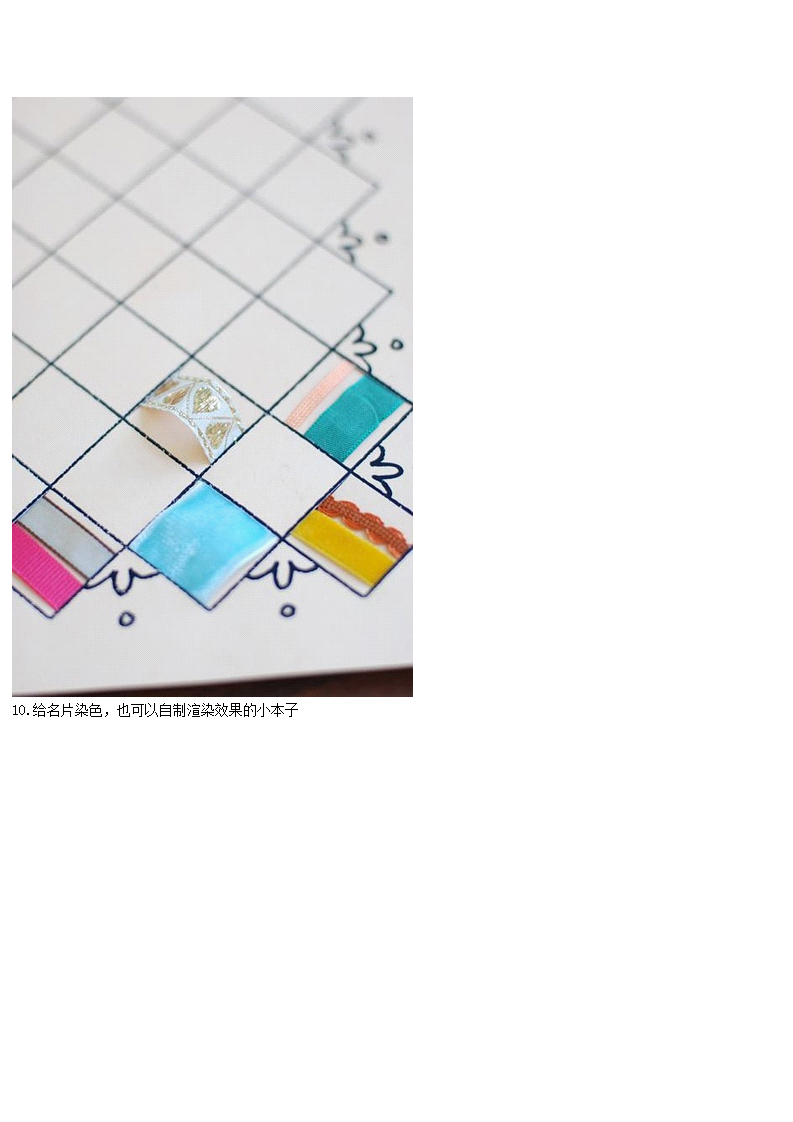 小手工_10.png