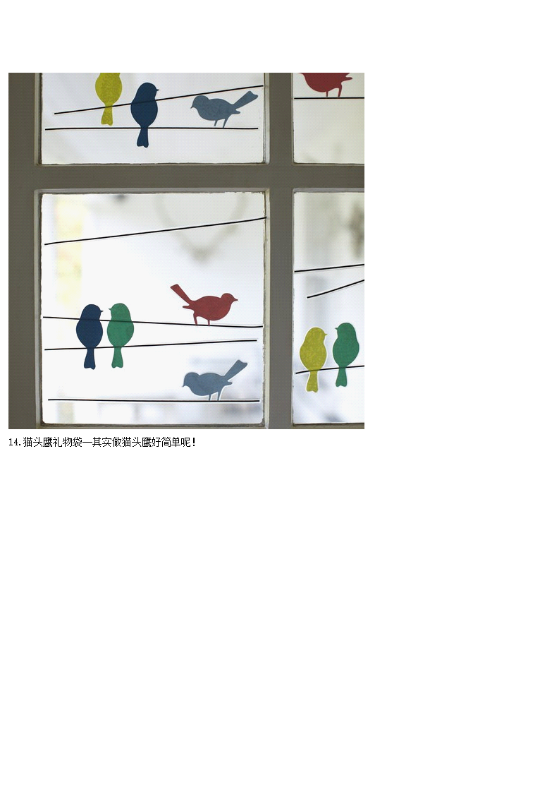 小手工_13.png
