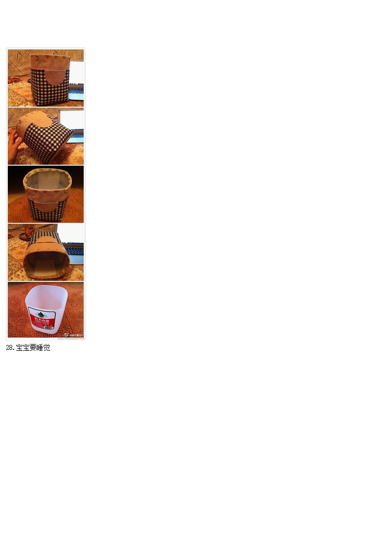小手工_25.png