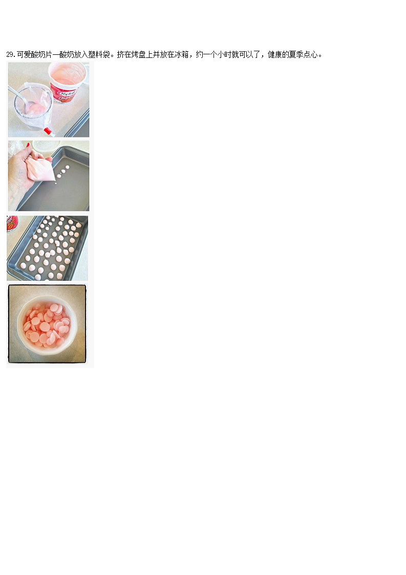小手工_27.png