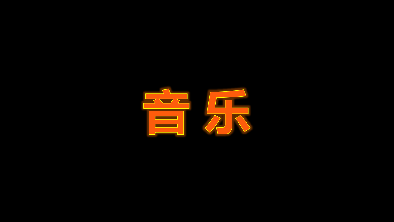 海南PPT终极版_04.png