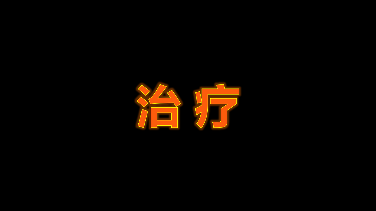 海南PPT终极版_05.png
