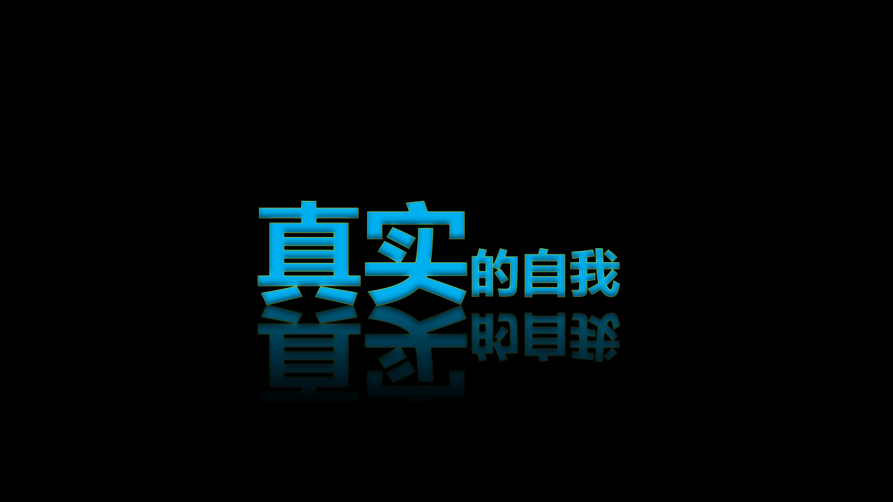 海南PPT终极版_15.png