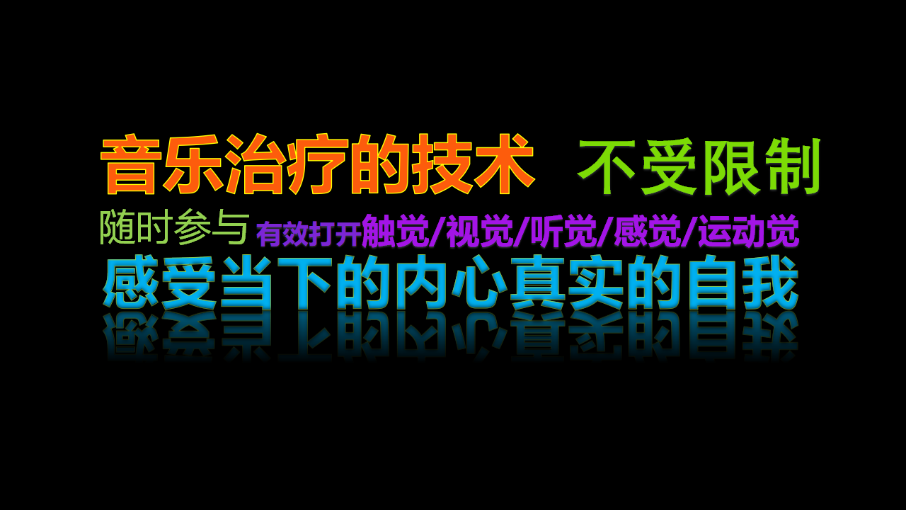 海南PPT终极版_16.png