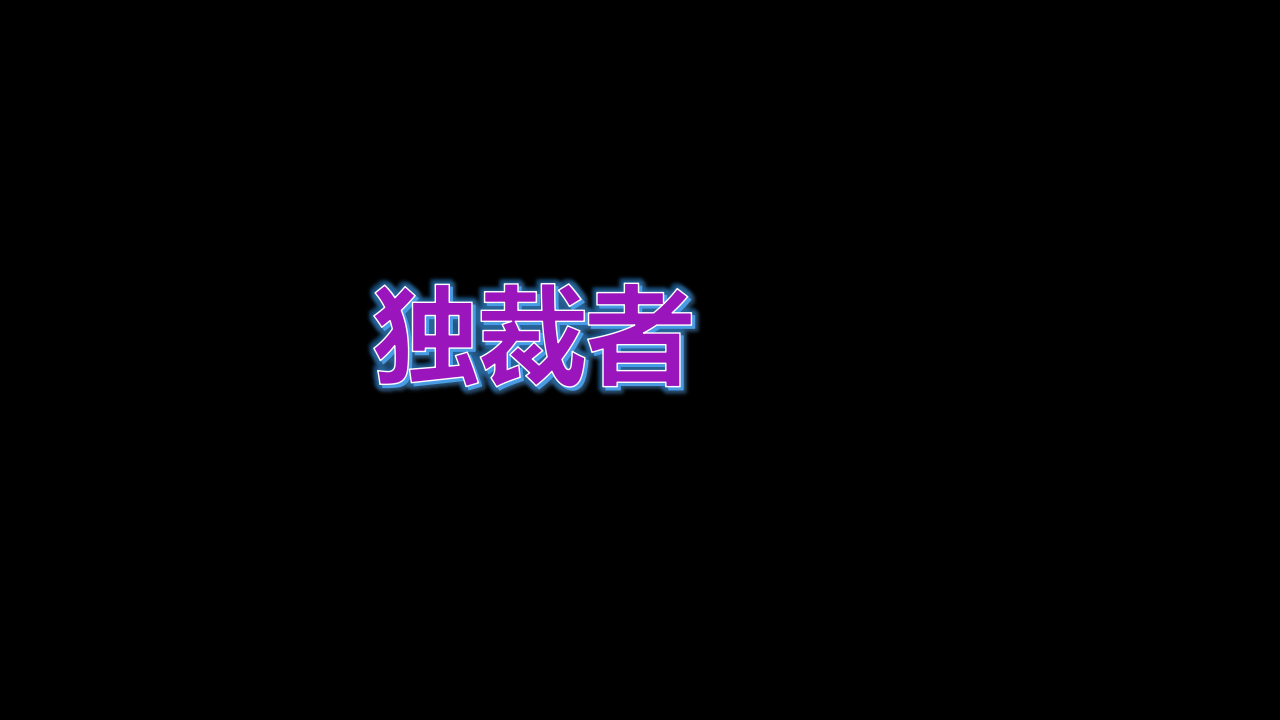 海南PPT终极版_18.png