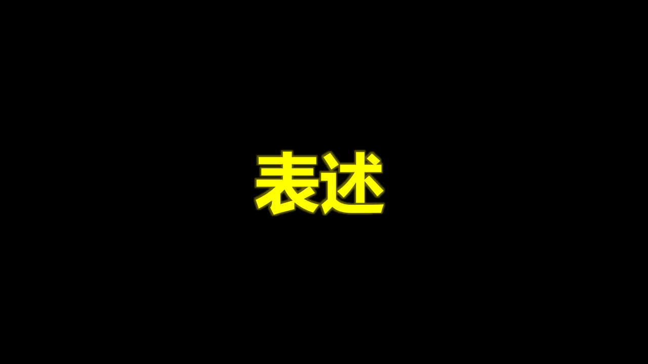 海南PPT终极版_25.png