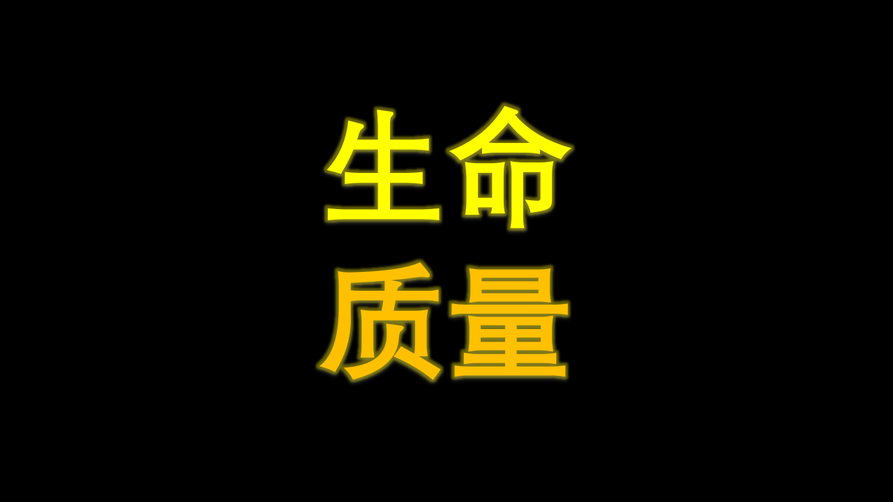 海南PPT终极版_29.png