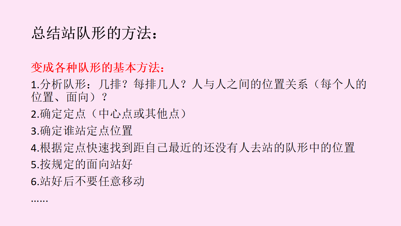 工作坊：一个音乐素材多次利用（一个半小时，申请大会现场）_17.png