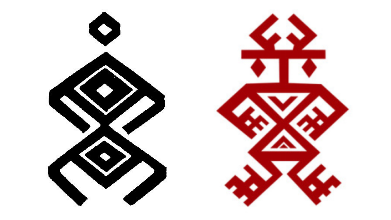 大班歌唱我们的族音_09.png