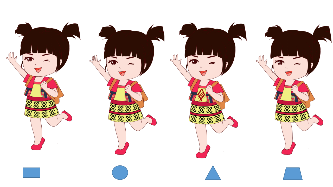 大班歌唱我们的族音_11.png
