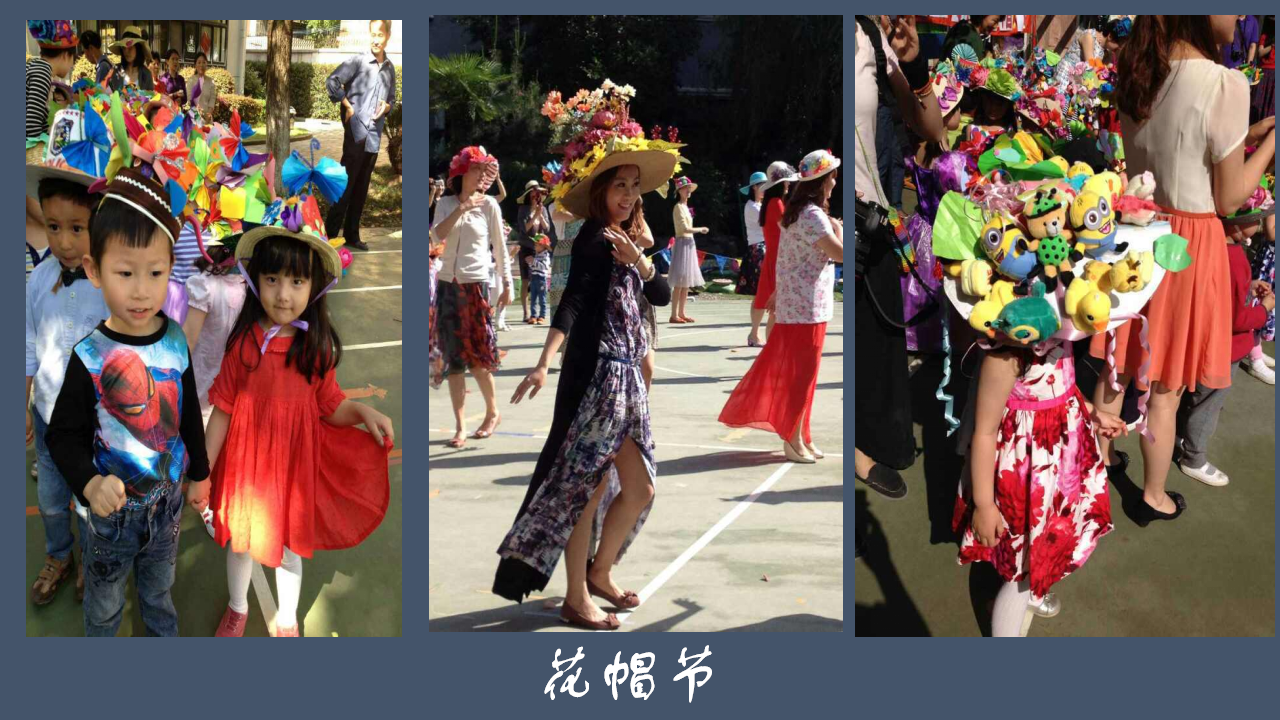 儿童音乐学历核心经验解读_30.png