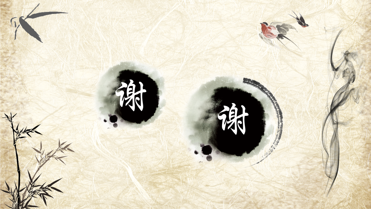 从歌曲教学走向分组创意表演——以音乐情景剧《小青蛙成长记》为例_40.png