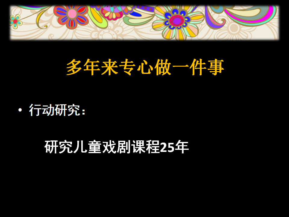 8238工作坊_02.png