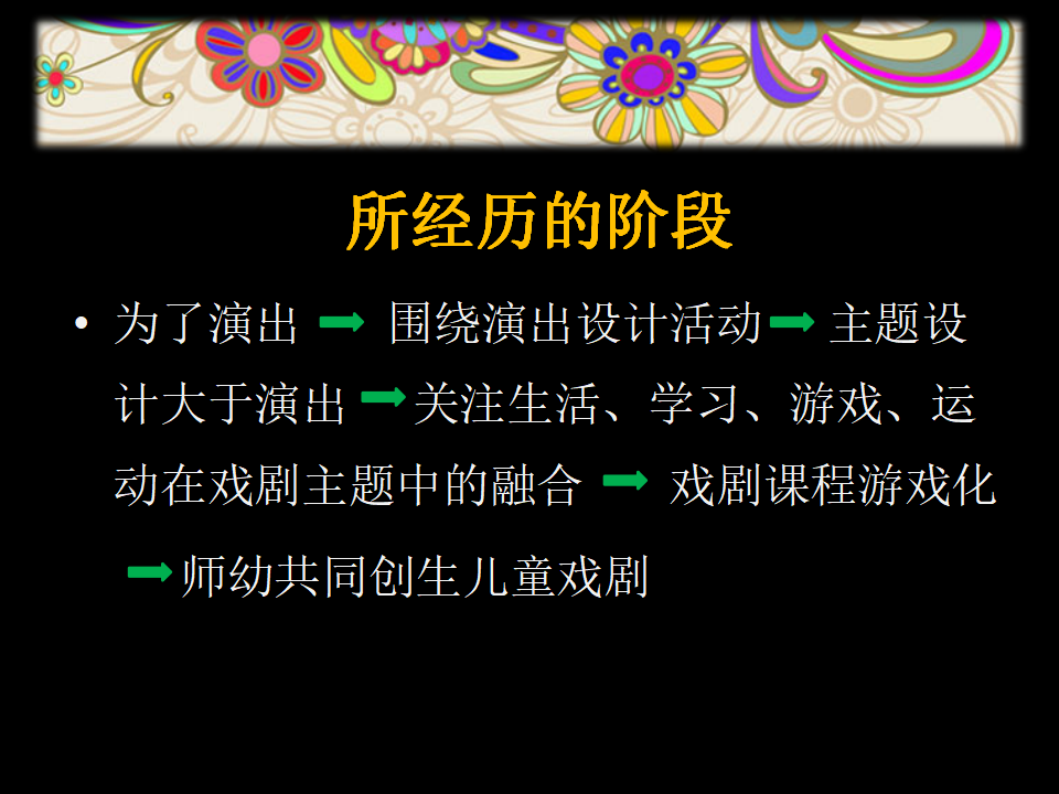 8238工作坊_03.png