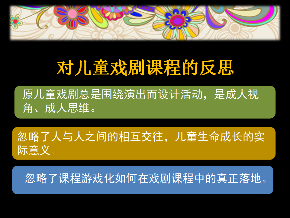 8238工作坊_04.png
