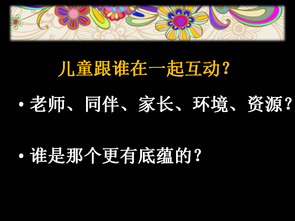 8238工作坊_05.png