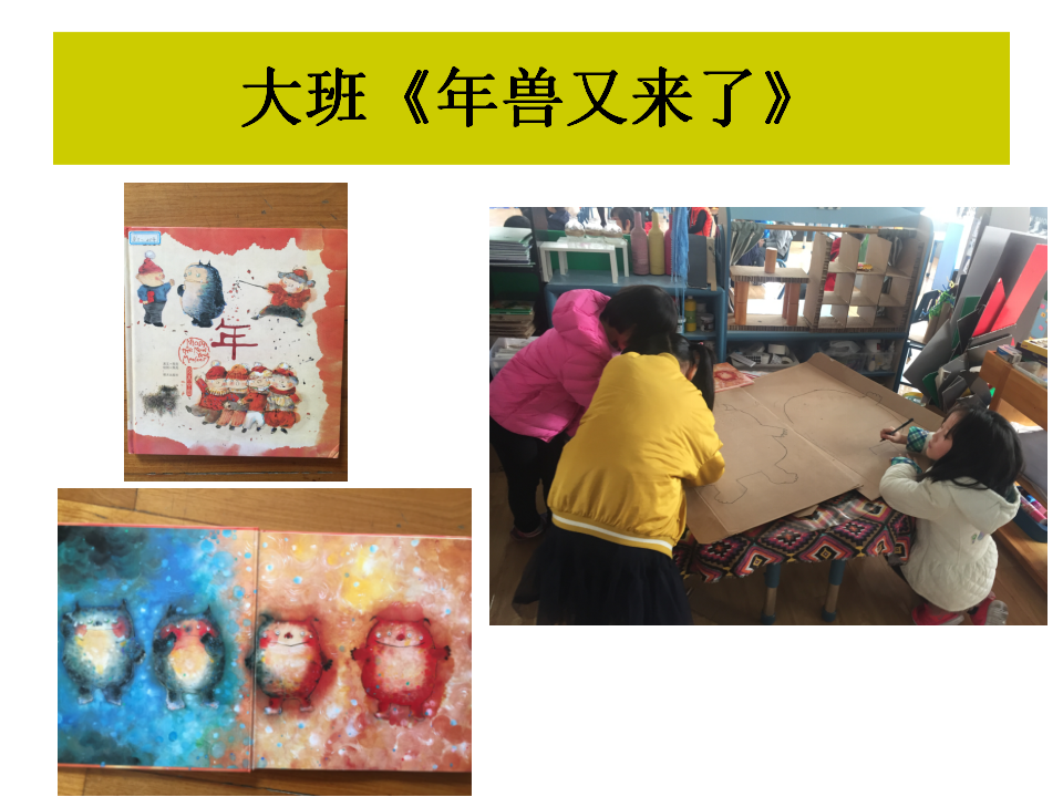 8238工作坊_06.png
