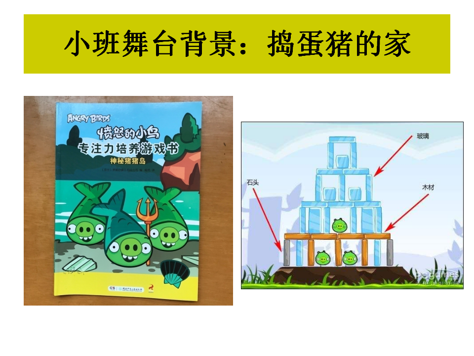 8238工作坊_11.png
