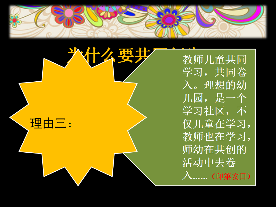 8238工作坊_15.png
