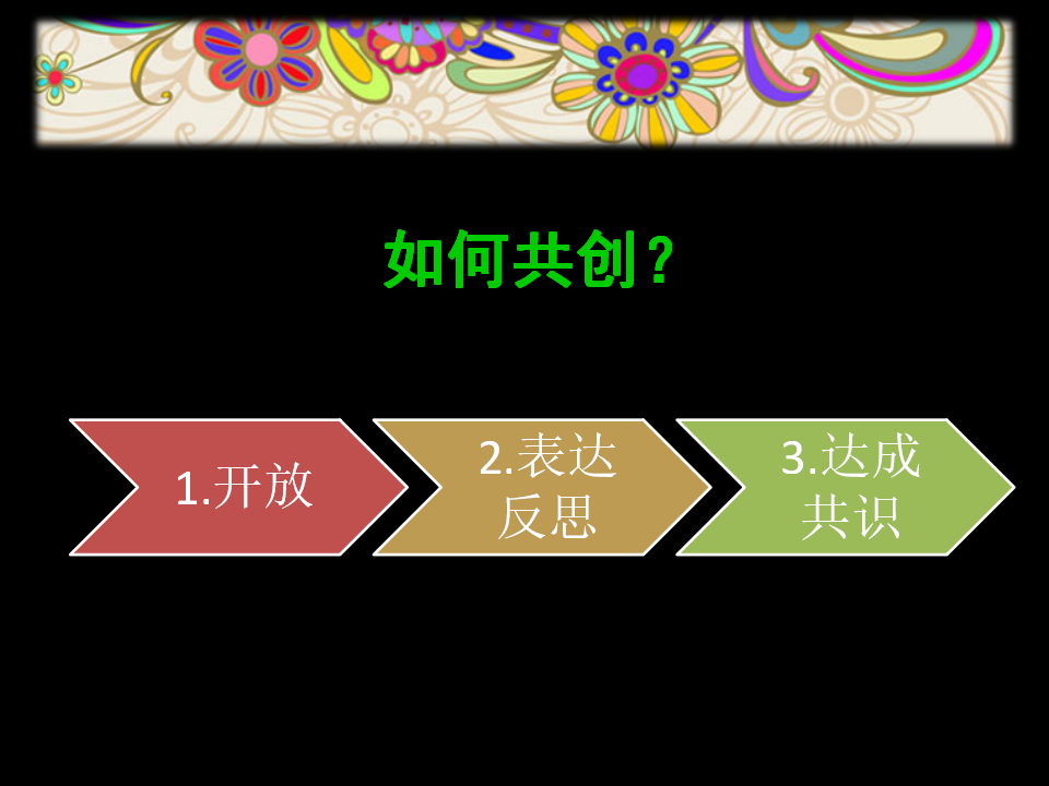 8238工作坊_16.png