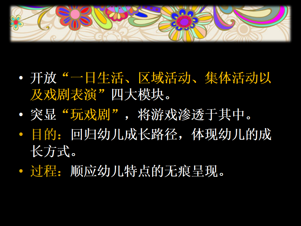 8238工作坊_17.png