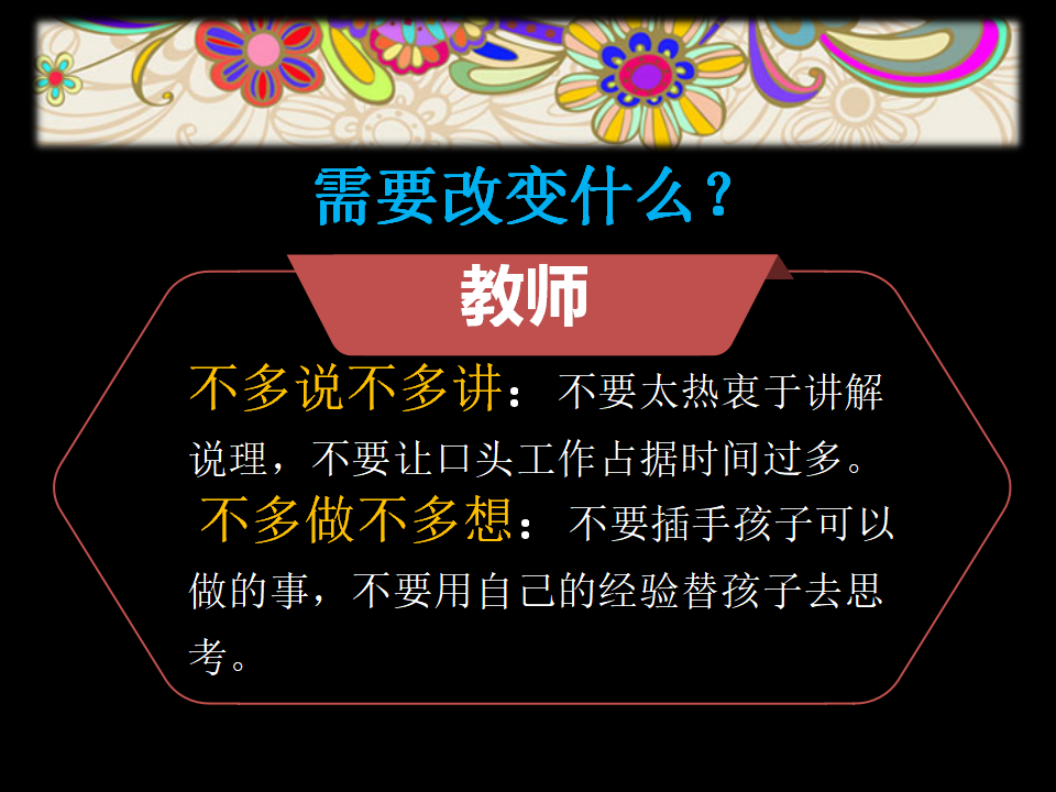 8238工作坊_18.png