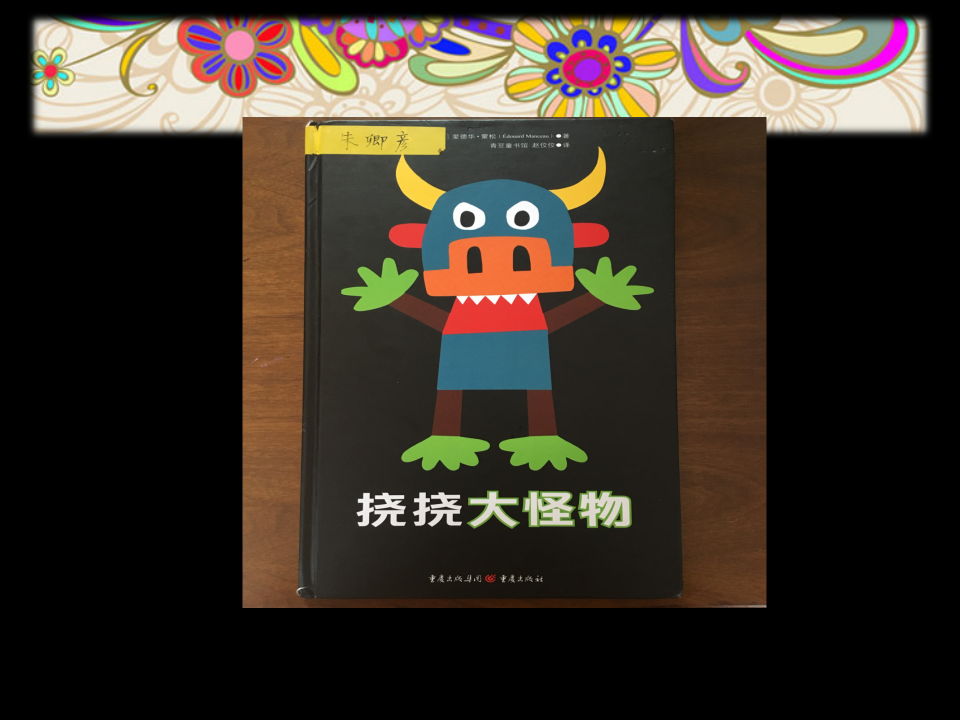 8238工作坊_20.png