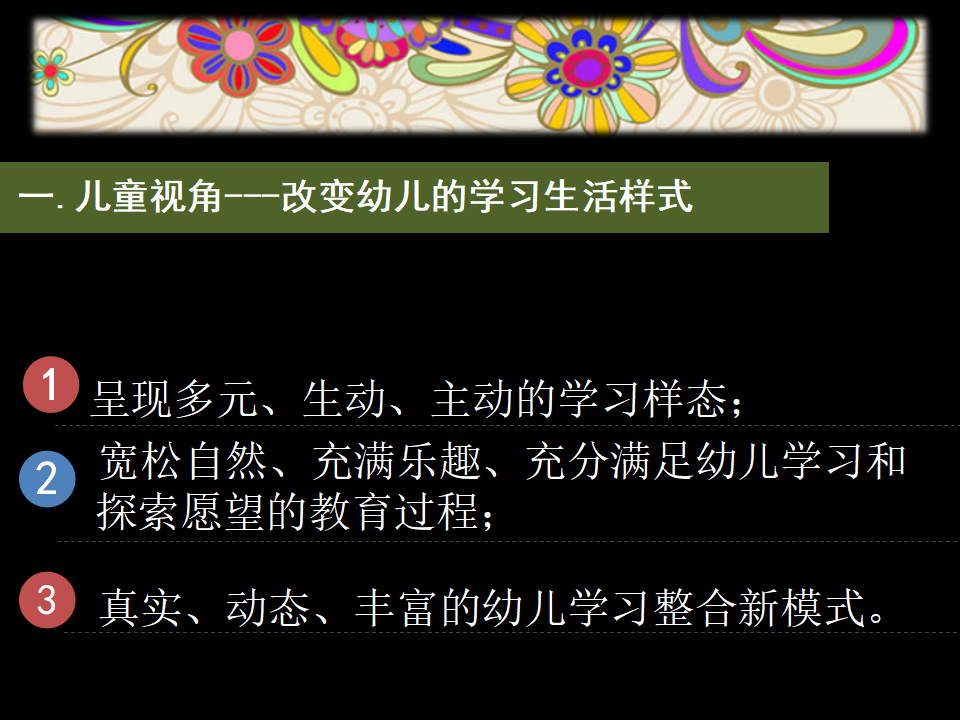 8238工作坊_25.png