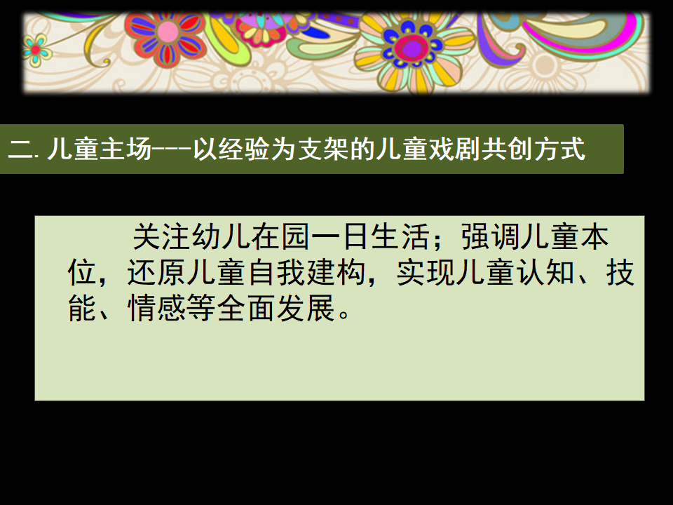 8238工作坊_26.png