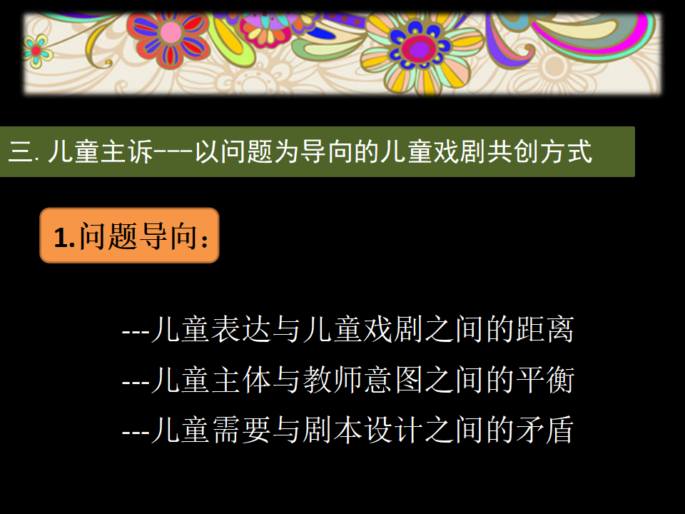 8238工作坊_33.png