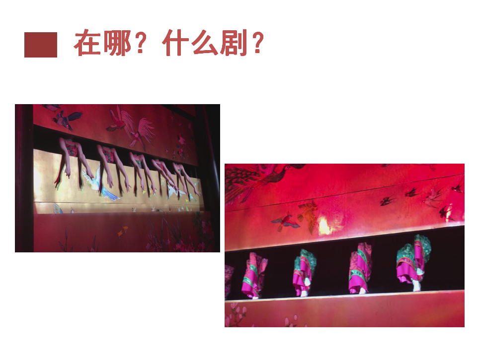 8238工作坊_35.png