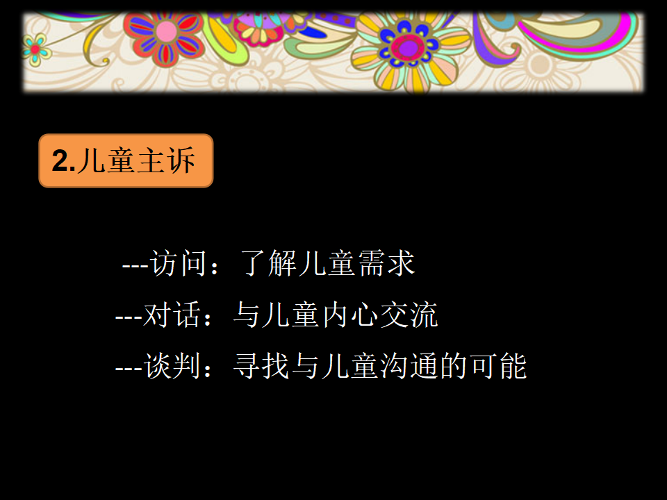 8238工作坊_37.png