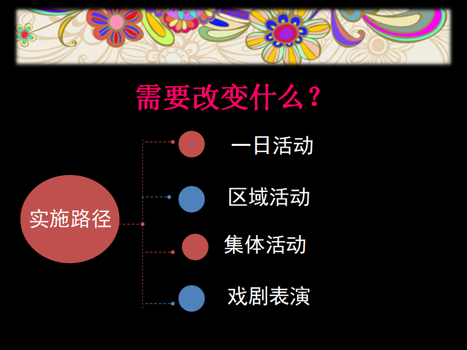 8238工作坊_38.png