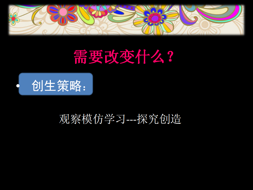 8238工作坊_39.png