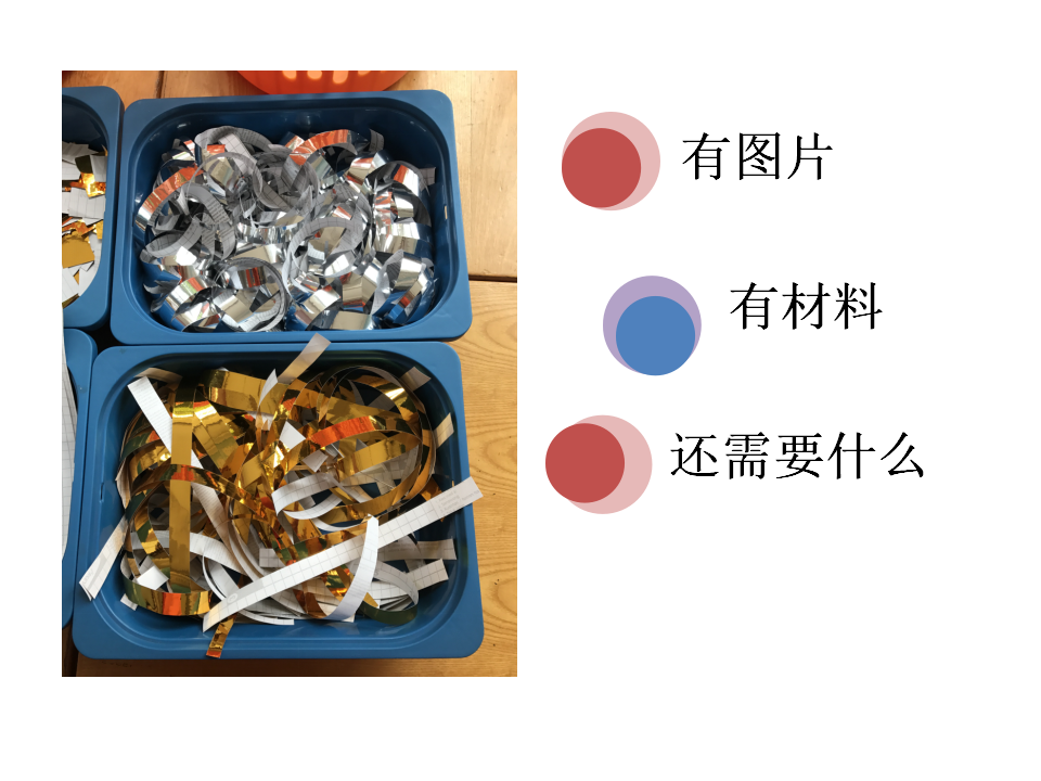 8238工作坊_41.png