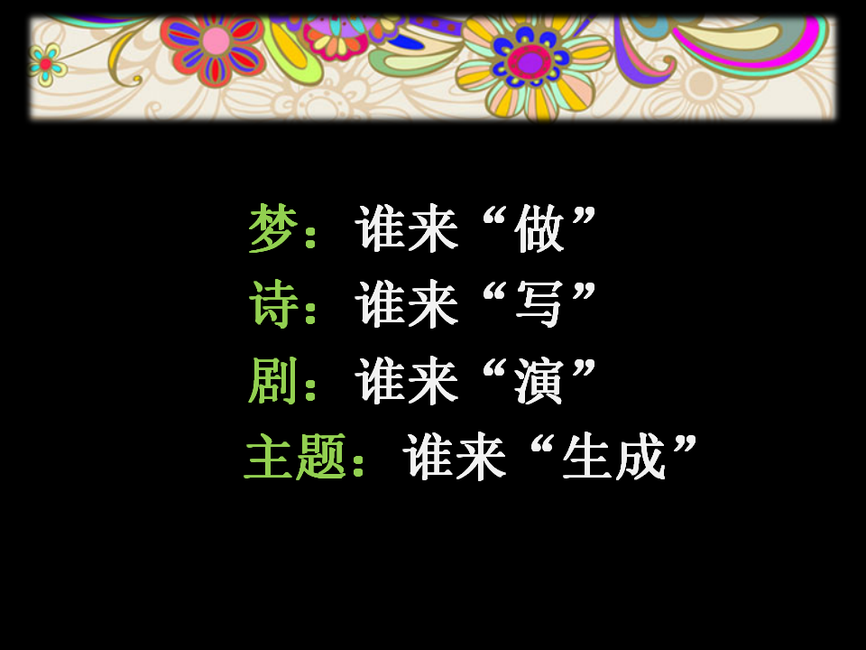 8238工作坊_46.png