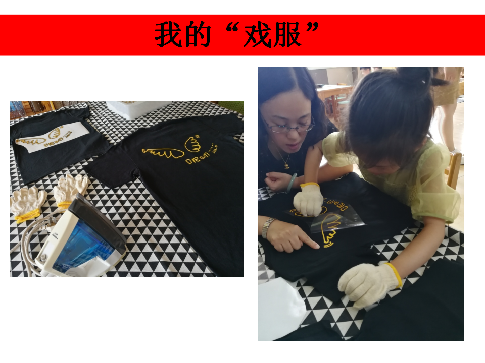 8238工作坊_60.png