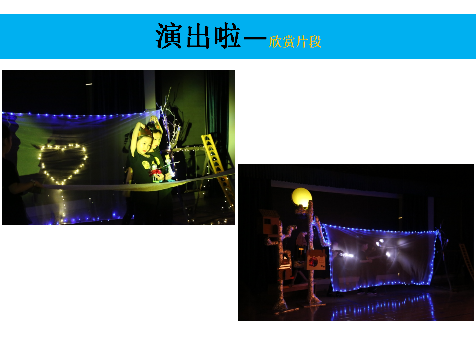 8238工作坊_62.png