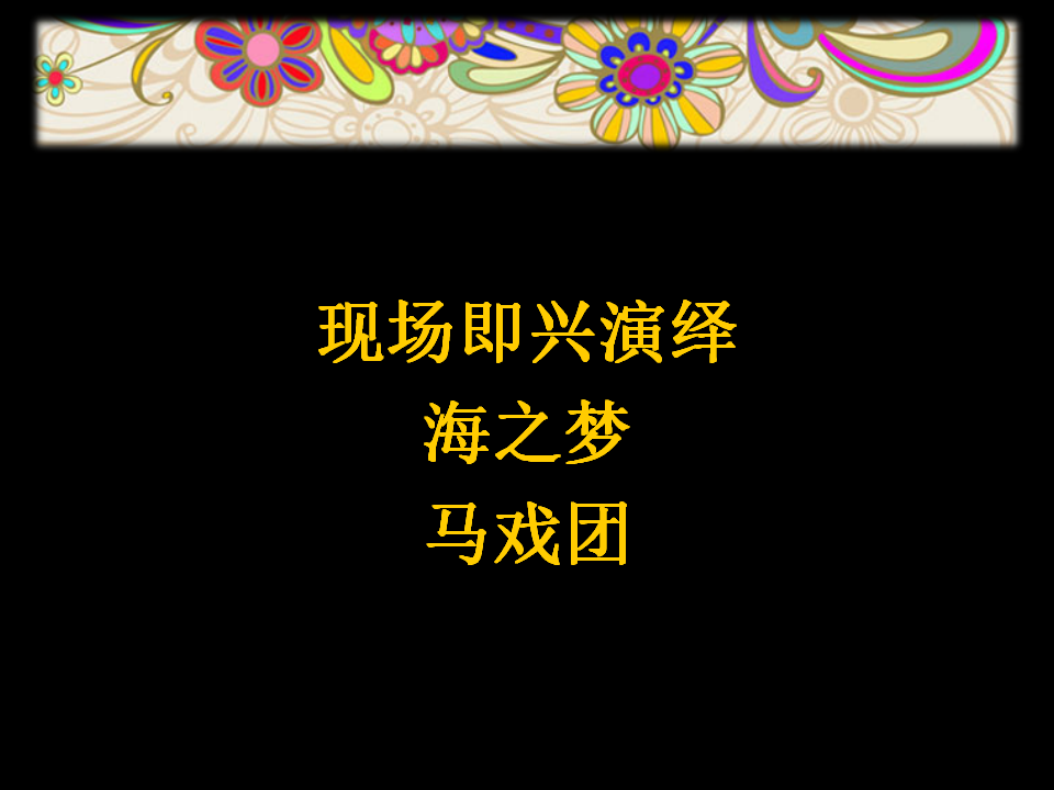 8238工作坊_63.png