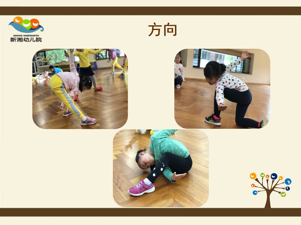 20180420省委新湘工作坊-自信地舞起来_16.png