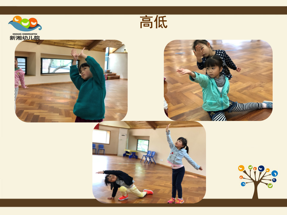 20180420省委新湘工作坊-自信地舞起来_19.png