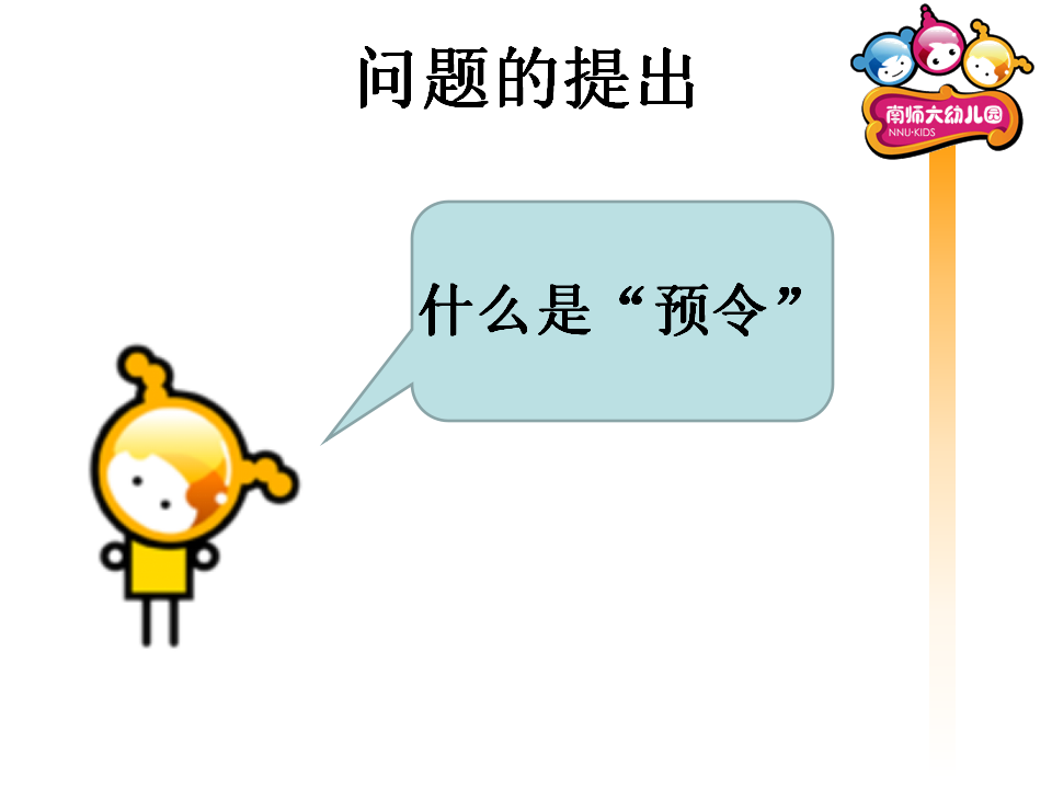 11月_02.png