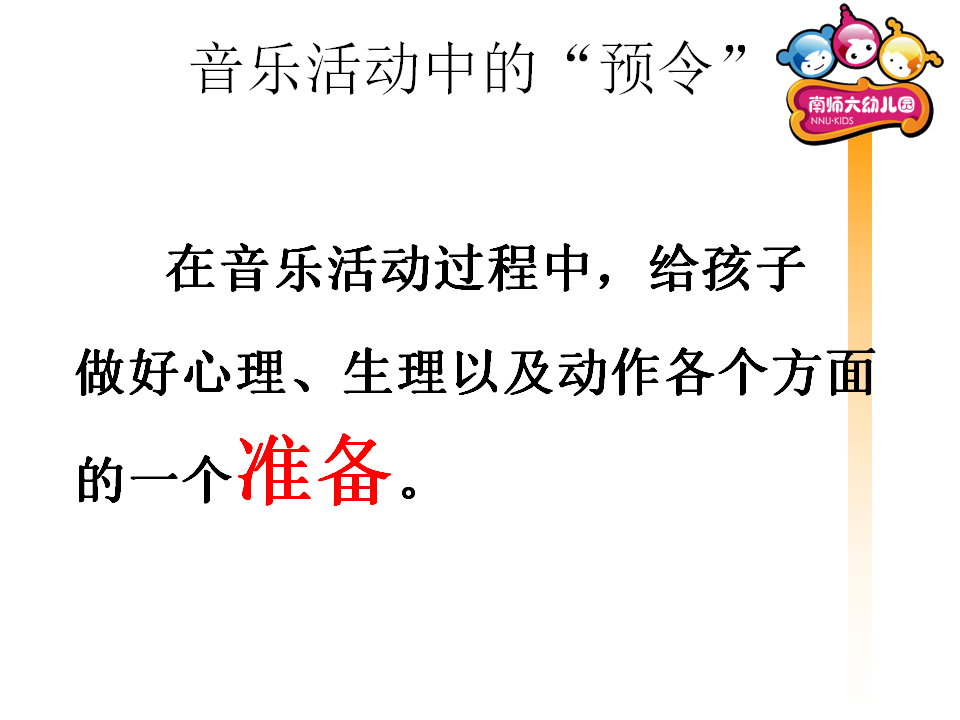 11月_04.png