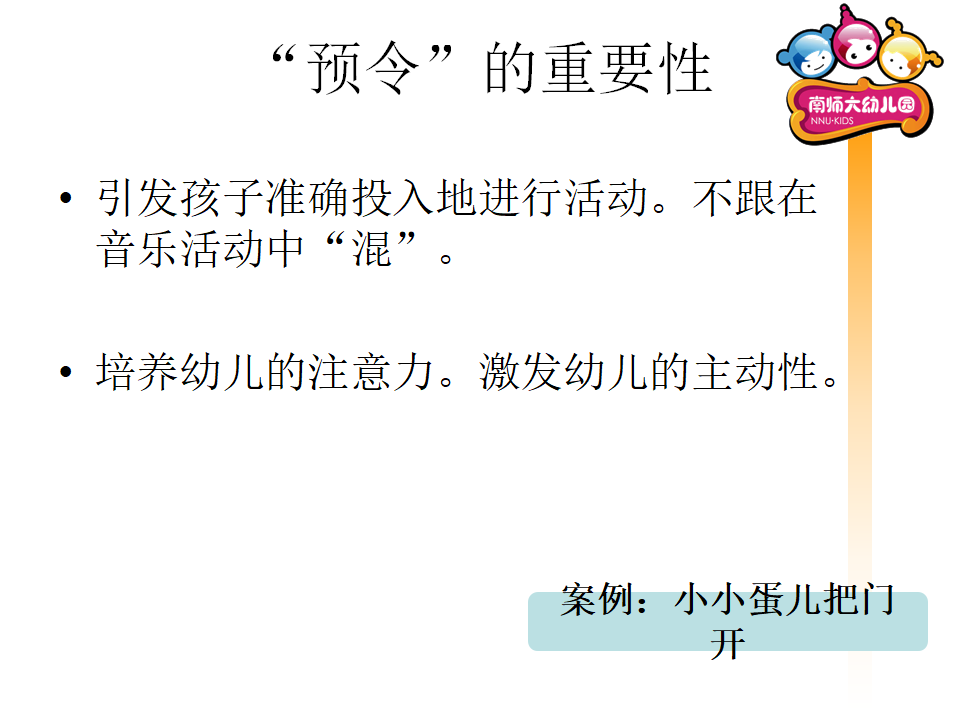 11月_05.png